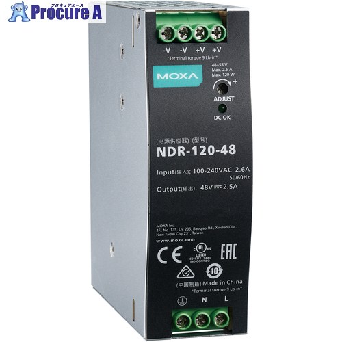 MOXA DINレール120W電源ユニット NDR-120-48 1個 ■▼421-8088 ｜プロキュアエース