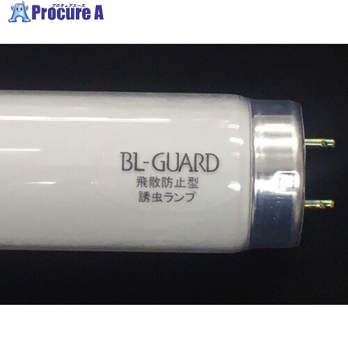 ピオニー 捕虫ランプ BLガードランプ 飛散防止型 40W BL-GUARD-LAMP40W 25本 ■▼714-7717