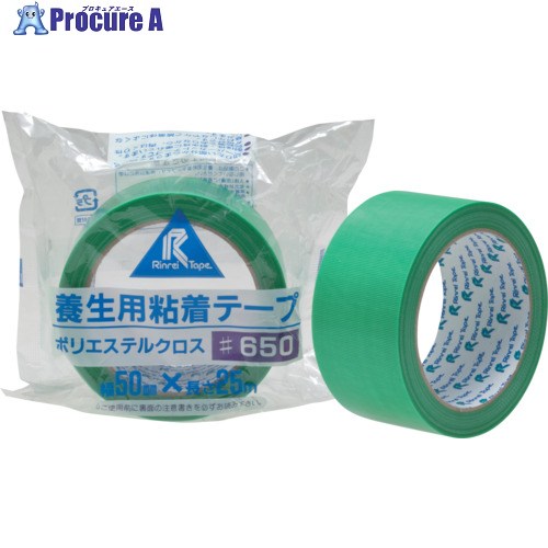 リンレイテープ 養生用PEテープ #650 38×25 #650-38-25 36巻 ■▼568-1239 【送料都度見積】|プロキュアエース