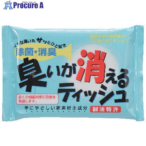 MEIHO 臭いが消えるティッシュ NKT 200個 ■▼269-8943 【送料都度見積】