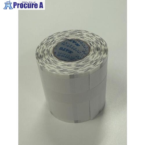 SATO プチラパンラベル PW208用 白無地ラベル 25×50 100巻入り 800013764 1箱 ■▼714-2735 【送料都度見積】