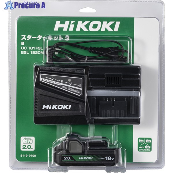 HiKOKI 申し受ける器UC18YFSL(B)クランク一揃いの道具3 UC18YFSL(B) 1台 ▼645-8276