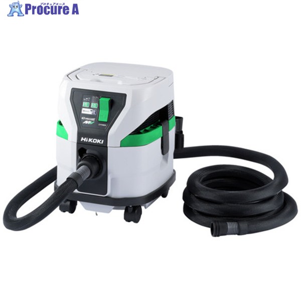 HiKOKI コードレス集じん機 RP3608DB(L)(2WPZ)形 RP3608DB (L)(2WPZ) 1台 ■▼650-3581 【送料都度見積】