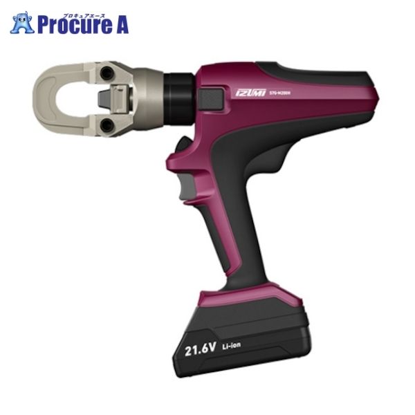 泉 充電式圧着工具 S7G-M200H 1台 ■▼224-0531