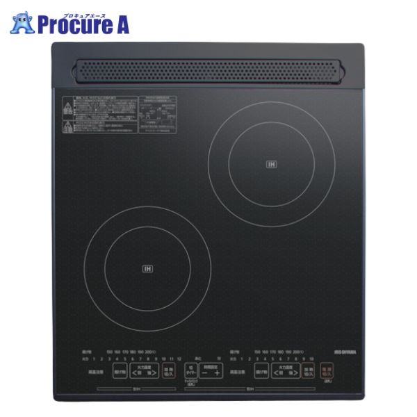 IRIS 517848 200V2口ビルトインIHクッキングヒーター PIH-D4522-B 1台 ■▼385-7445【送料都度見積】｜プロキュアエース