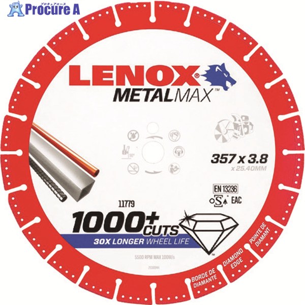 LENOX 金属元素マックス14”発動機裁断師用 2005500 1枚 ▼217-3833