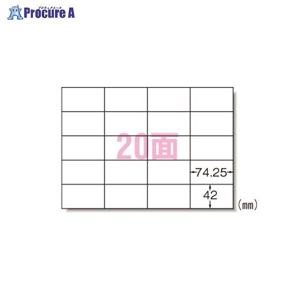 3M ＰＰＣ下げ札 Ａ４－２０面Ａ型／５００枚 28764 ▼27213 スリーエムジャパン(株)ジャパン(株)●a559