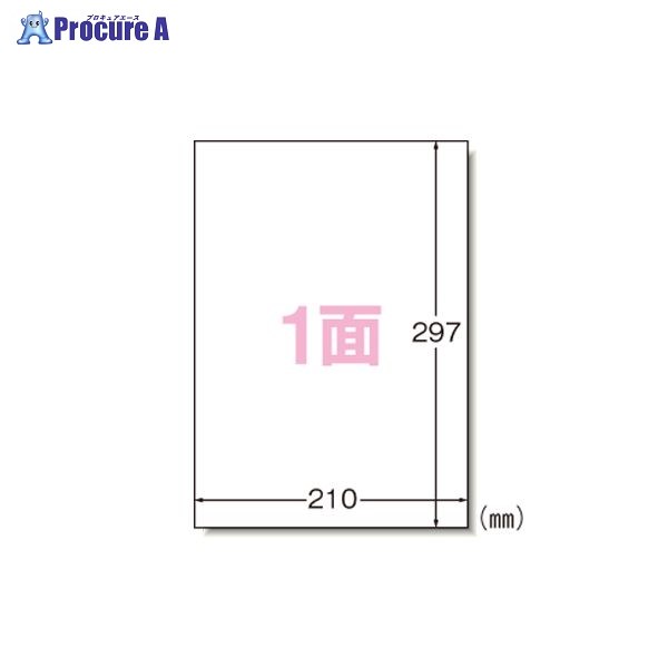 3M レーザープリンタラベル Ａ４判 １面 28641 ▼27262 スリーエムジャパン(株)ジャパン(株)●a559