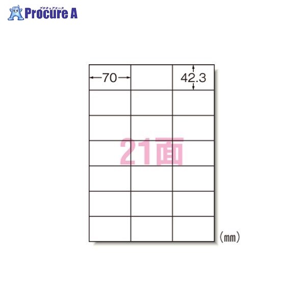 3M レーザープリンタラベル Ａ４判２１面 28643 ▼27263 スリーエムジャパン(株)ジャパン(株)●a559