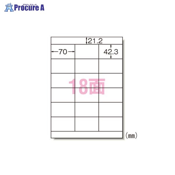 3M レーザープリンタラベル Ａ４判１８面 28644 ▼27264 スリーエムジャパン(株)ジャパン(株)●a559