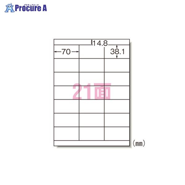 3M レーザープリンタラベル Ａ４判２１面 28645 ▼27265 スリーエムジャパン(株)ジャパン(株)●a559