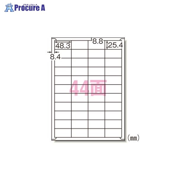 3M レーザープリンタラベル４４面５００入 28648 ▼27268 スリーエムジャパン(株)ジャパン(株)●a559
