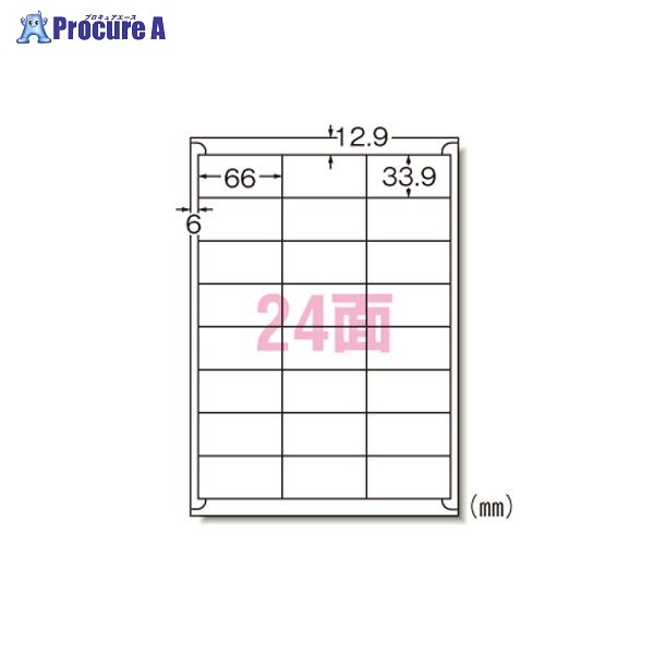 3M レーザープリンタラベル２４面５００入 28649 ▼27269 スリーエムジャパン(株)ジャパン(株)●a559