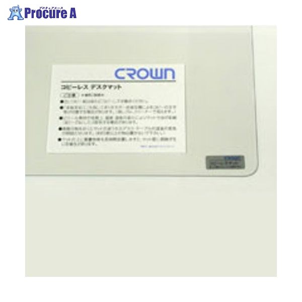 クラウン スカイメルトコピーレスS CR-CS117-T ▼27515 クラウン ●a559