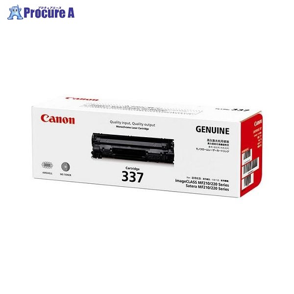 Canon トナーカートリッジ ３３７ CRG-337 ▼34424 キヤノン(株)●a559