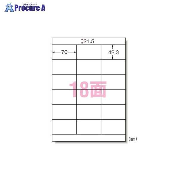 3M マイコン＆ワープロ下げ札 ＮＥＣ３列 28728 ▼35645 スリーエムジャパン(株)ジャパン(株)●a559