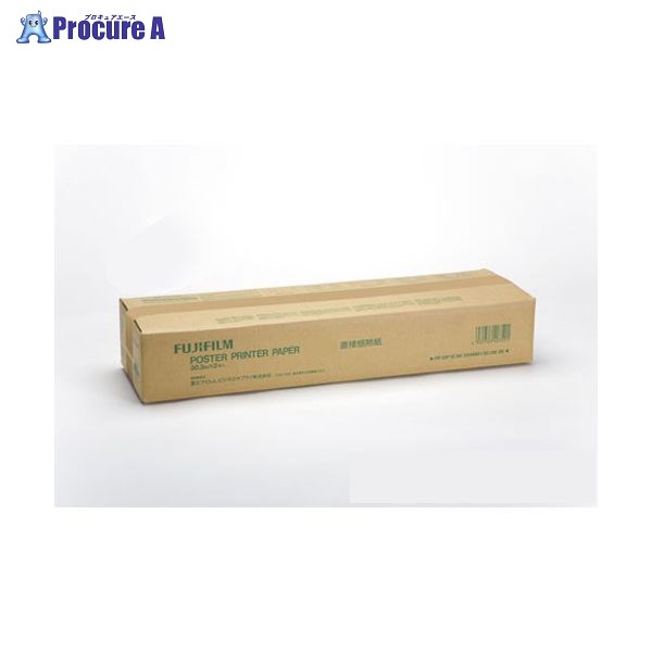 FUJIFILM 身をもって感熱紙 白地黒 ９１５粍幅 PP DIP WBK915MMX30.3 ▼4120 富士フイルム(株)●a559 その他-花・ガーデン・DIY