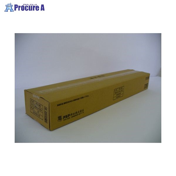 アジア原紙 感熱プロッター質問用紙 ８５０粍巾 ２本入 KRL-850 ▼46005 アジア原紙(株)●a559