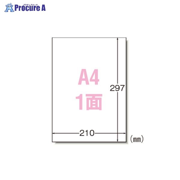 3M マルチプリンタラベル Ａ４ノ－とり捨てる 31151 ▼60890 スリーエムジャパン(株)ジャパン(株)●a559