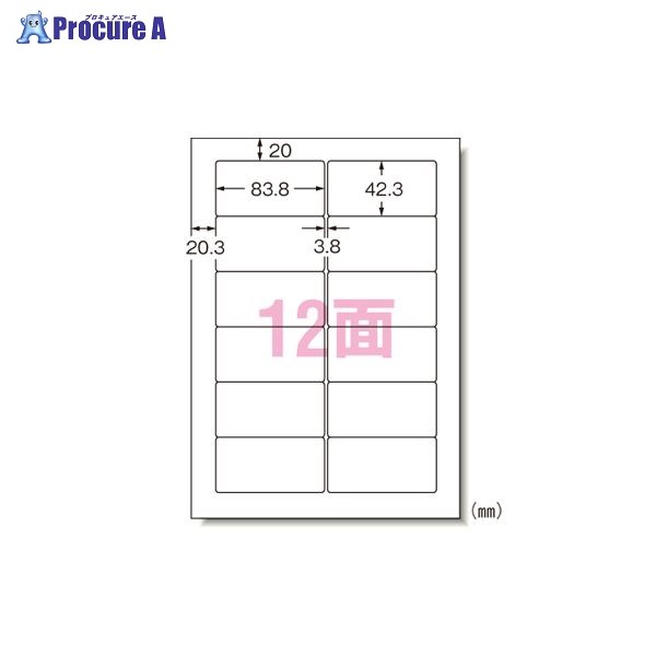 3M マイコン＆ワープロ下げ札富士通１０００枚 31153 ▼60895 スリーエムジャパン(株)ジャパン(株)●a559