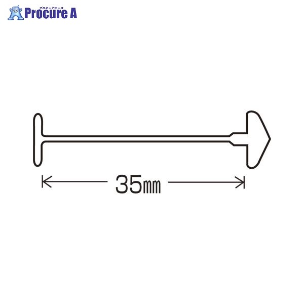 トスカバノック 亜米利加いの一番 亜米利加－３５粍 US-35MM ▼6319 (株)トスカバノック●a559