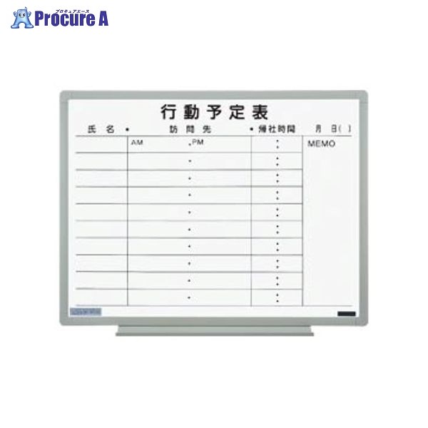 日学 軽量環境ボード EL-14K ▼64296 日学(株) ●a559