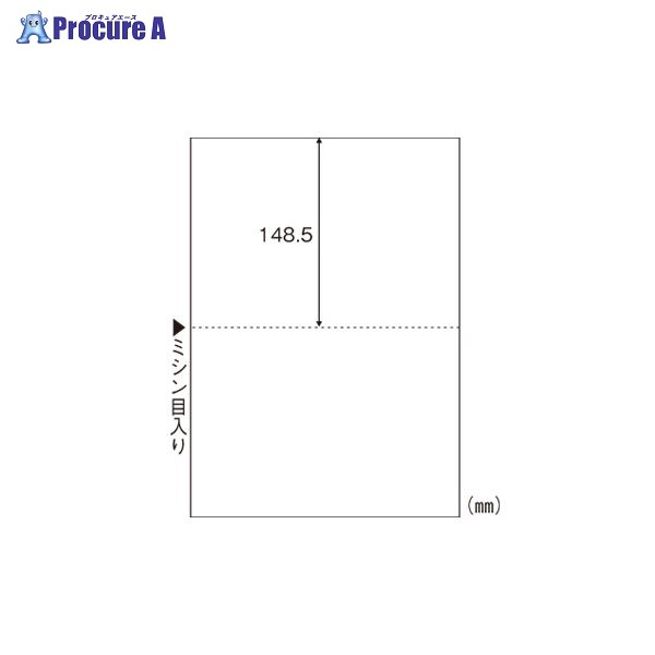 ヒサゴ Ａ４新規まき直し２面 FSC2002Z ▼69420 ヒサゴ(株)●a559