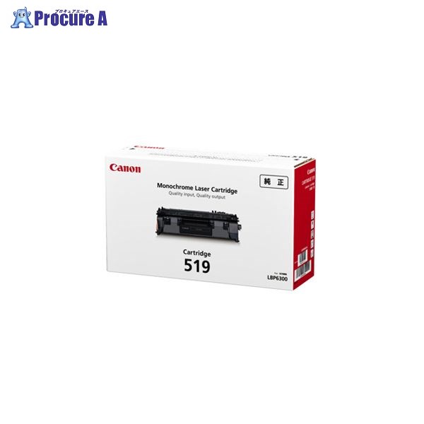 Canon トナーカートリッジ ５１９ CRG-519 ▼8801 キヤノン(株)●a559