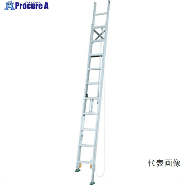 アルインコ 脚伸縮二連はしご 全長7.75m 最大使用質量 100kg MDE77D 1台 【法人送り限定商品】 ■▼455-5597