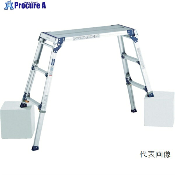 アルインコ 天板ワイド脚伸縮式足場台 PXGE-712WX 1台 【法人送り限定商品】 ■▼868-1645｜プロキュアエース