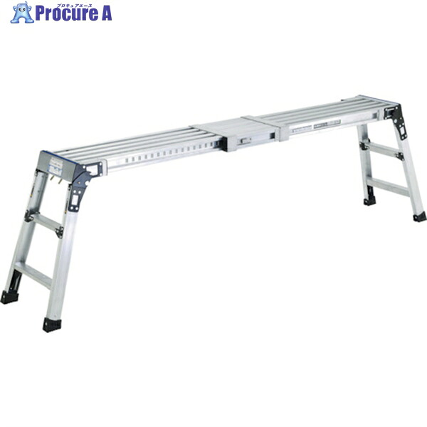 アルインコ 伸縮天板付足場台 VSK-1706 1台 【法人送り限定商品】 ■▼250-9620|プロキュアエース