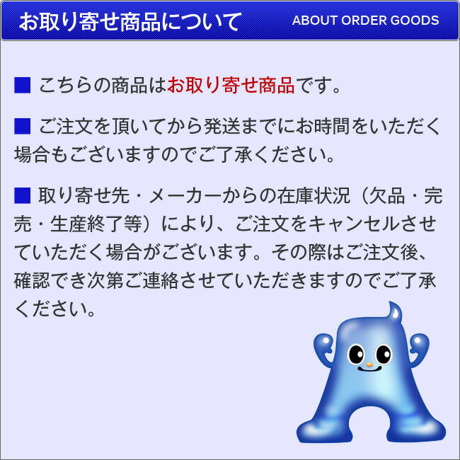 レビューで送料無料】 エアフィルター 日本バイリーン 株 バイリーン