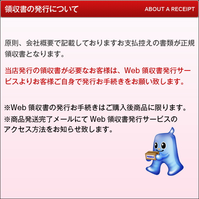 国内即発送】 □タンガロイ 溝入れ突っ切り AH725 DGS2005 2698677 ×10