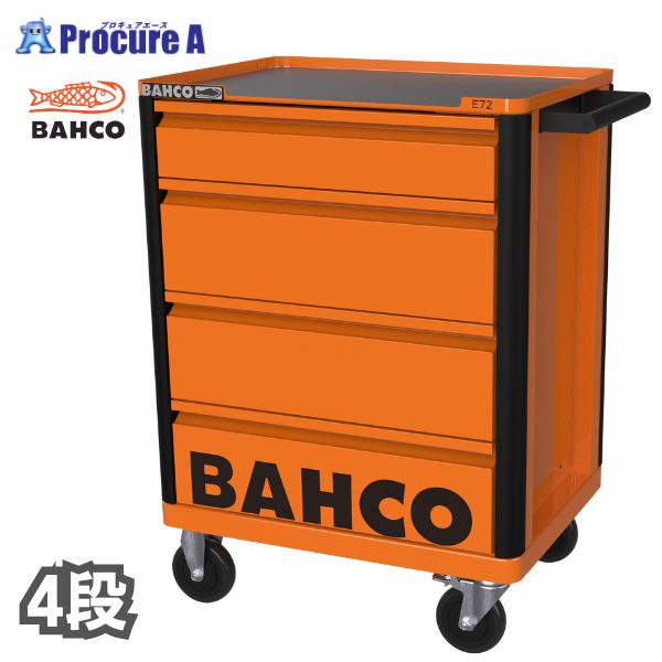 バーコ BAHCO スチール写真製手押し車 ツールストレージエントリー オレンジ色 4段 BAH1472K4 1台 スナップオン・ツールズ（株） 押し入れ ■▼709-8170
