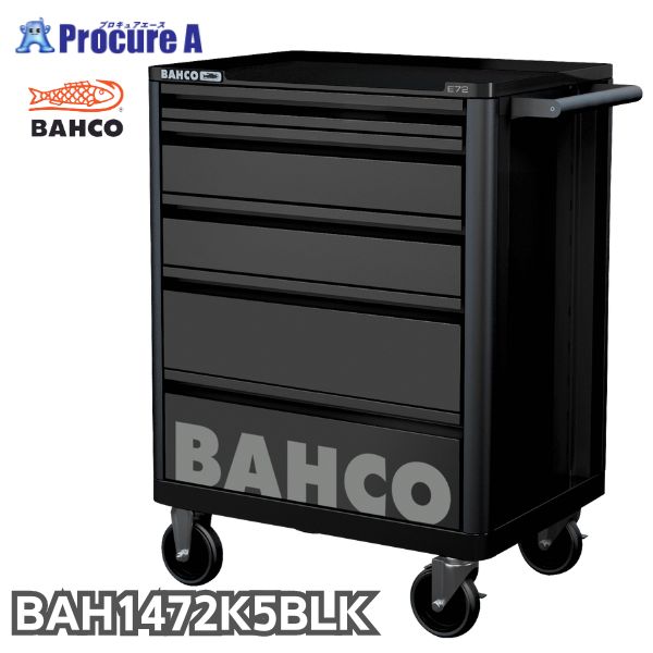 【バーコポーチプレゼント中♪】バーコ BAHCO スチール製ワゴン ツールストレージエントリー ブラック 黒 5段 1472K5BLACK 高さ955&times;幅693&times;奥行510mm 1台 スナップオン・ツールズ（株） キャビネット ■▼139-0869｜プロキュアエース