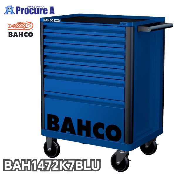 【予約注文】【バーコポーチプレゼント中♪】バーコ BAHCO スチール製ワゴン ツールストレージエントリー ブルー 青 7段 1472K7BLUE 1台 高さ955&times;幅693&times;奥行510mm スナップオン・ツールズ（株） キャビネット ■▼139-0858【メーカー欠品中：次回納期2.5か月（7/17時点）】｜プロキュアエース 41,275円