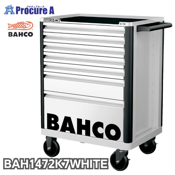 【バーコポーチプレゼント中♪】バーコ BAHCO スチール製ワゴン ツールストレージエントリー ホワイト 7段 1472K7WHITE 白 高さ955×幅693×奥行510mm 1台 スナップオン・ツールズ(株) キャビネット ■▼266-9051|プロキュアエース