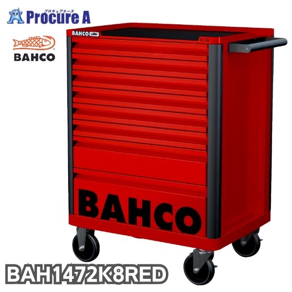 【予約注文】【バーコポーチプレゼント中♪】バーコ BAHCO スチール製ワゴン ツールストレージエントリー レッド 赤 8段 1472K8RED 高さ955×幅693×奥行510mm 1台 スナップオン・ツールズ（株 キャビネット ■▼139-0868【メーカー欠品中：次回納期5月末以降（2026/3/4）】