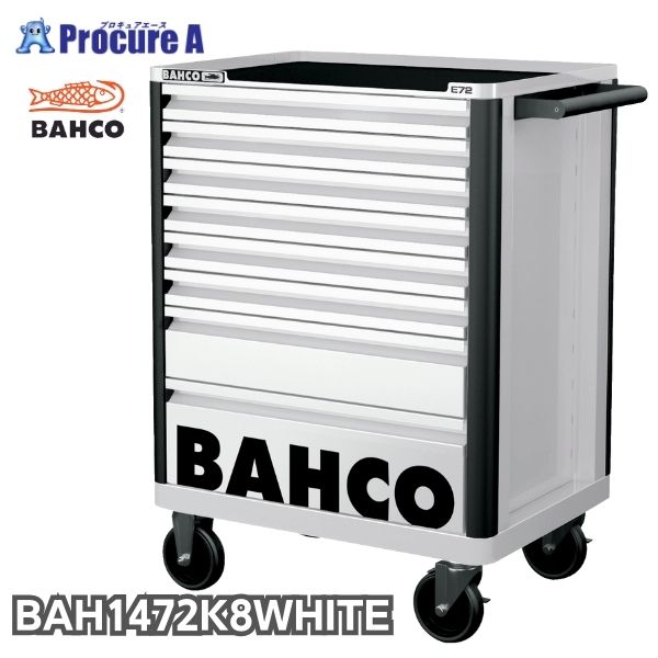【バーコポーチプレゼント中♪】バーコ BAHCO スチール製ワゴン ツールストレージエントリー ホワイト 白 8段 1472K8WHITE 1台 高さ955×幅693×奥行510mm スナップオン・ツールズ（株） キャビネット ■▼266-9055 44,200円