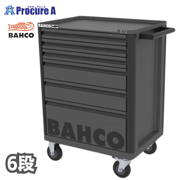 【予約注文】【バーコポーチプレゼント中♪】バーコ BAHCO スチール製ワゴン ツールストレージエントリー ガンメタリック 黒 6段 マット 1472K6GMTLBK 1台 スナップオン・ツールズ(株)キャビネット ■▼675-3210【納期実働約2-2.5か月(7/2)】|プロキュアエース