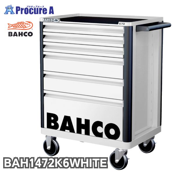 【バーコポーチプレゼント中♪】バーコ BAHCO スチール製ワゴン ツールストレージエントリー ホワイト 6段 1472K6WHITE 高さ955×幅693×奥行510mm 1台 スナップオン・ツールズ(株) キャビネット ■▼266-9050|プロキュアエース
