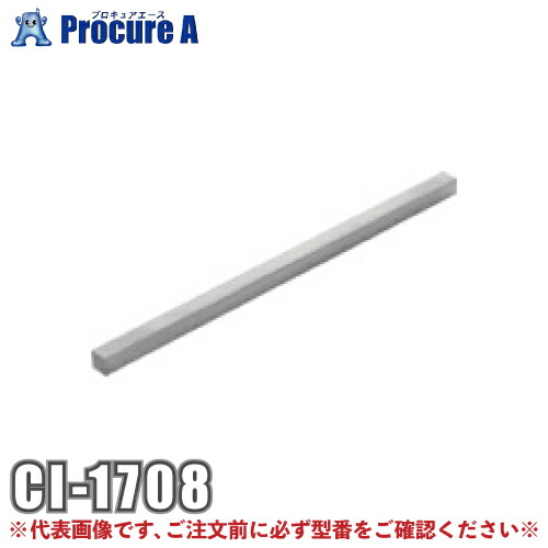 江藤 I型コア (ベアリングヒーター 101SR,151SR, 201SR,202SR,402SR型用) CI-1708 【代引き不可】 ●yu501