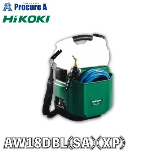 熱販売 HiKOKI ハイコーキ コードレス高圧洗浄機 AW18DBL-SA-XP ni551