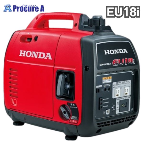 楽天市場】HONDA 正弦波インバーター搭載発電機 2.5kVA(交流専用) EG25IJN 1台 ▽836-4152【代引決済不可】※車上渡し :  プロキュアエース