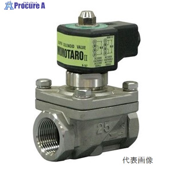 ﾍﾞﾝ WS25-D SCS電磁弁【ﾈｼﾞ込･通電開･ﾀﾞｲﾔﾌﾗﾑ式】20A WS25-D 20A ▼1016034 ベン●i547 配管資材-その他