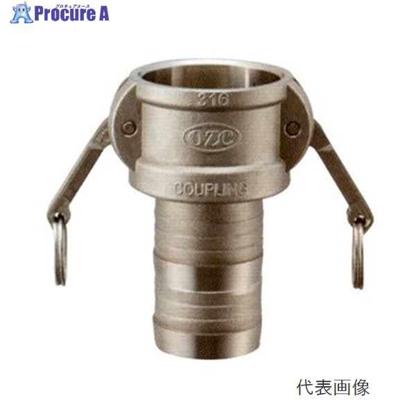 小澤物産 OZ-C SUS ﾎｰｽｼｬﾝｸ型ｶﾌﾟﾗｰ 50A OZ-C-SUS 50A ▼1048911 小澤物産●i547