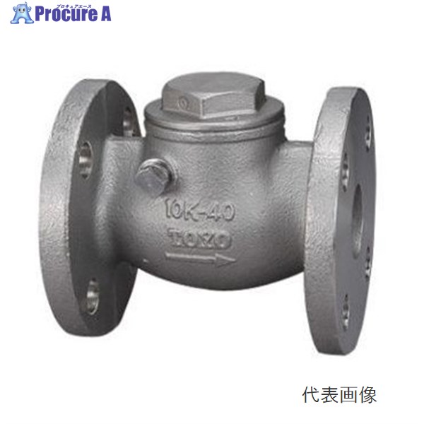 オリエントﾊﾞﾙｳﾞ UNSF-N SCS13ｽｲﾝｸﾞﾁｪｯｷ弁【ﾌﾗﾝｼﾞ･JV8-1其れ相応品】 25A UNSF-N 25A ▼1001120 オリエントバルヴ●i547