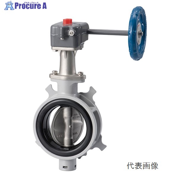 東洋ﾊﾞﾙｳﾞ 10ALM-N-GUCE 給水用ｱﾙﾐ製ﾊﾞﾀﾌﾗｲ弁 耐塩素EPDMｼｰﾄ ｷﾞｱ式 200A 10ALM-N-GUCE 200A ▼1385219 東洋バルヴ●i547｜プロキュアエース