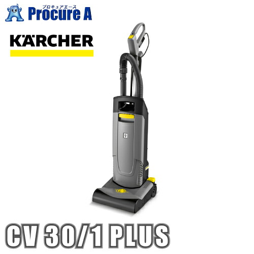 楽天市場】ケルヒャー バキュームクリーナー NT 30/1 Ap 1.148-228.0
