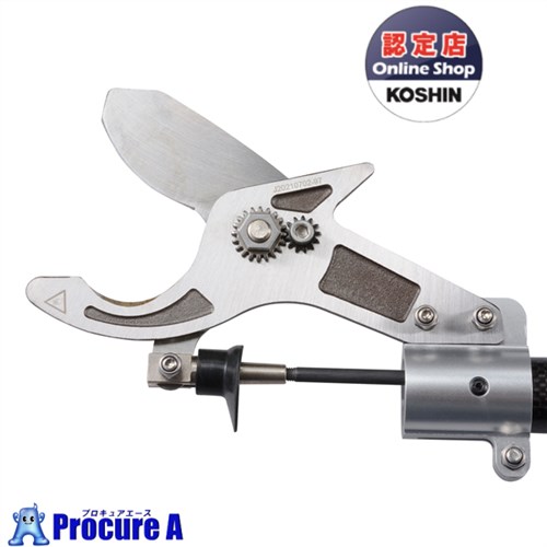 楽天市場】工進 KOSHIN 充電式ポール剪定バサミ【PPD-1825P】18V2.5Ah